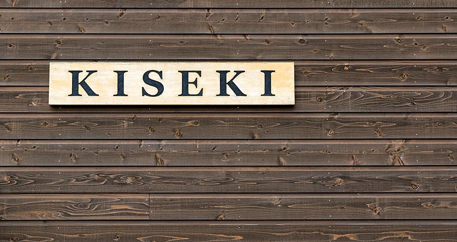 Kiseki - Niseko - Japan - image_1